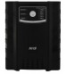 Estabilizador NHS EV Plus (DSP 3100VA) - 93.B0.003100